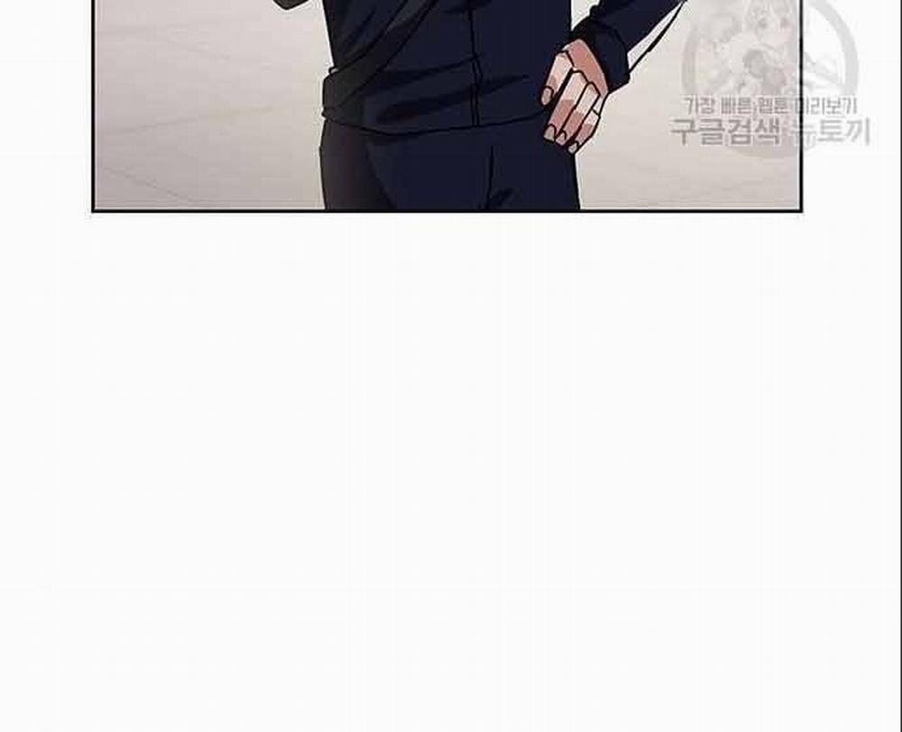 Học Viện Tối Thượng 20 trang 16