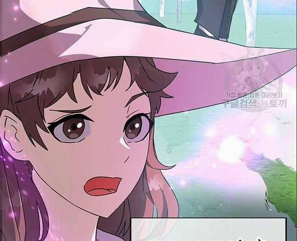 Học Viện Tối Thượng 20 trang 207