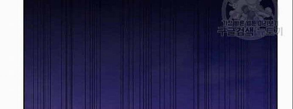 Học Viện Tối Thượng 20 trang 230