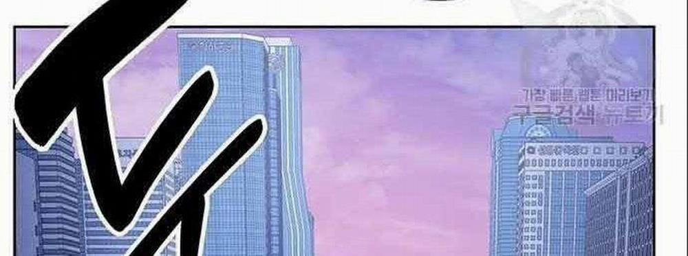 Học Viện Tối Thượng 20 trang 238