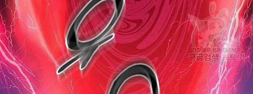 Học Viện Tối Thượng 20 trang 246