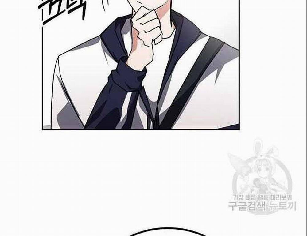 Học Viện Tối Thượng 20 trang 28