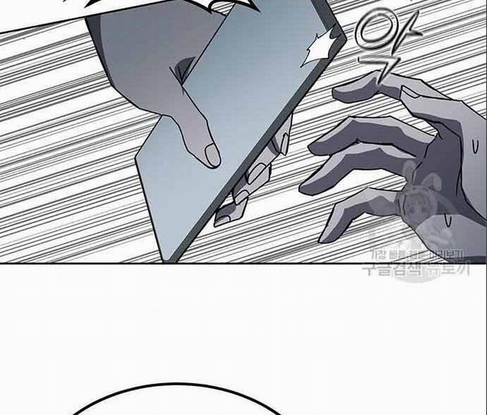 Học Viện Tối Thượng 20 trang 60