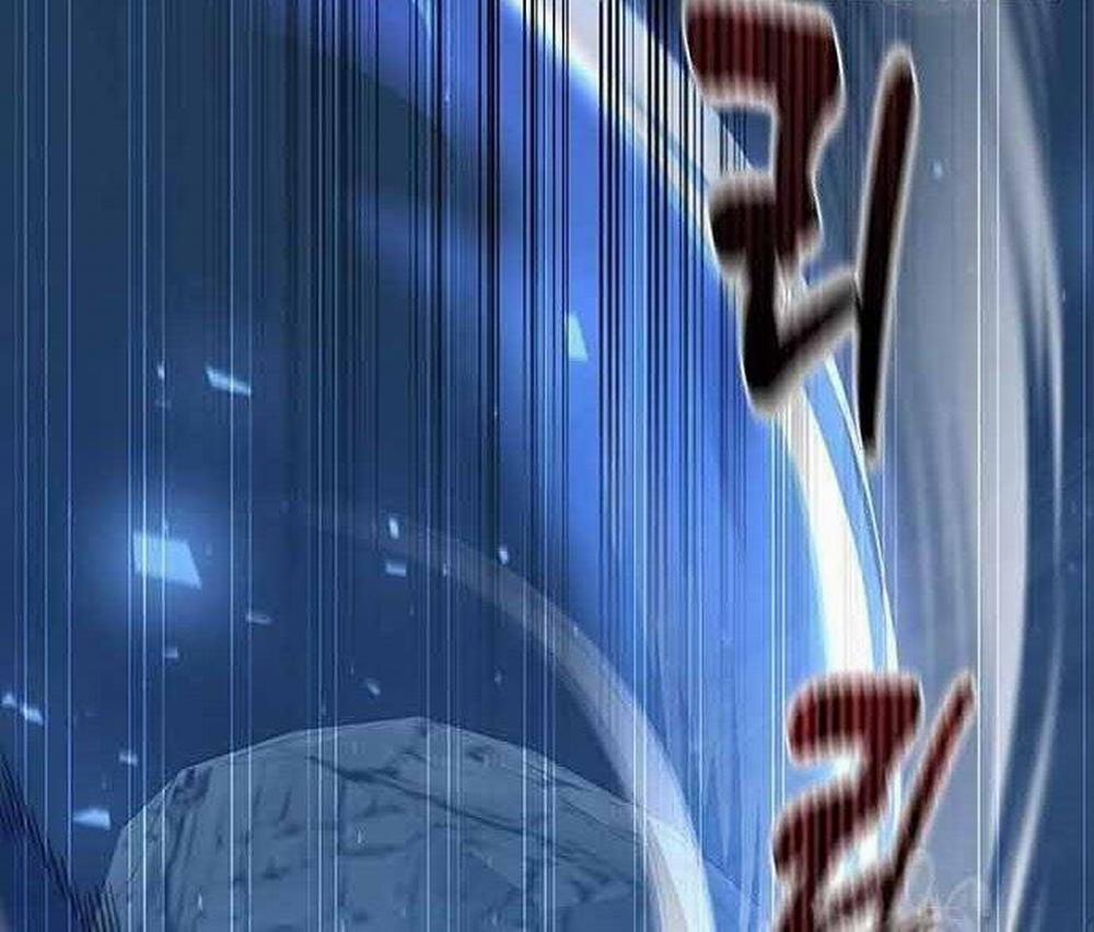 Học Viện Tối Thượng 20 trang 69