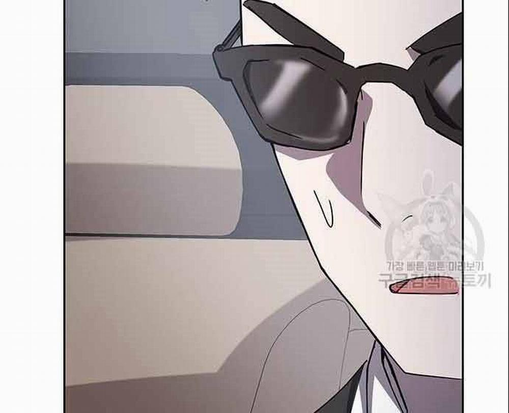 Học Viện Tối Thượng 20 trang 83