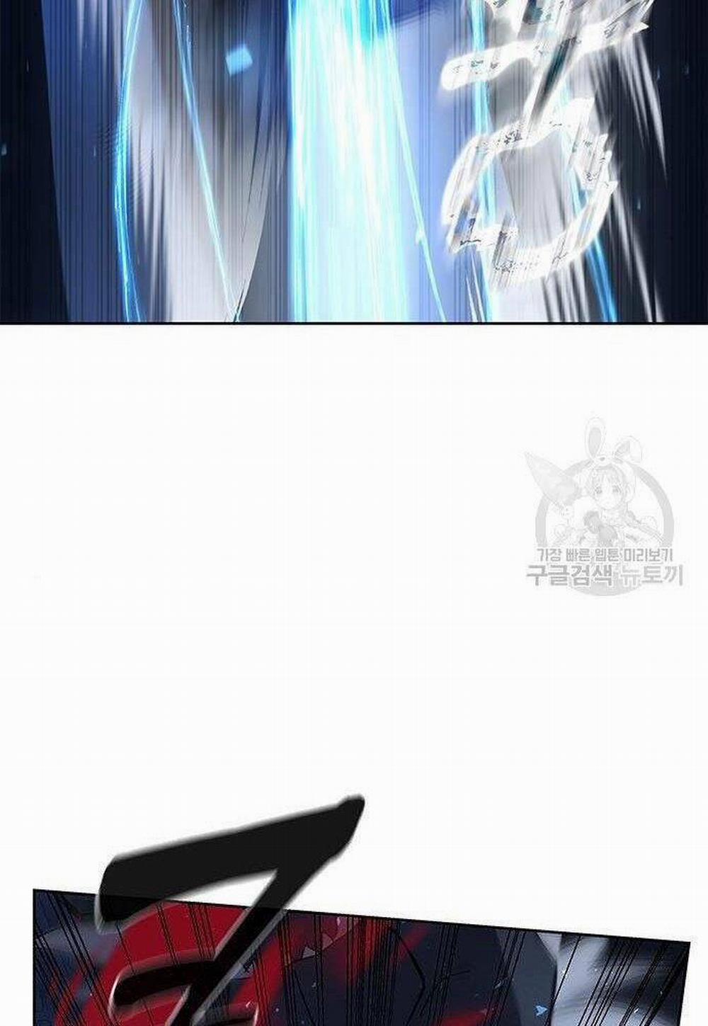 Học Viện Tối Thượng 21 trang 117