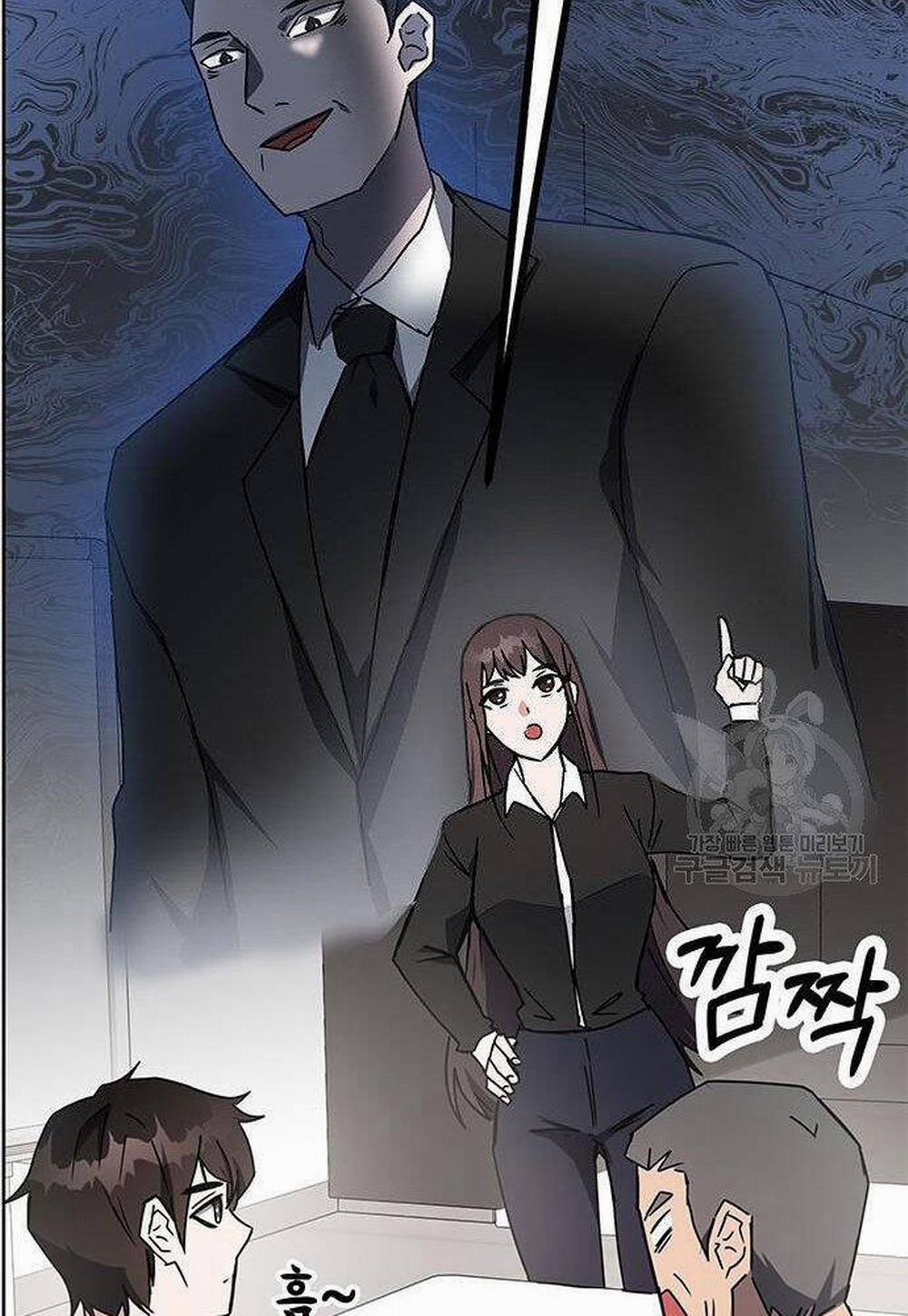 Học Viện Tối Thượng 21 trang 21