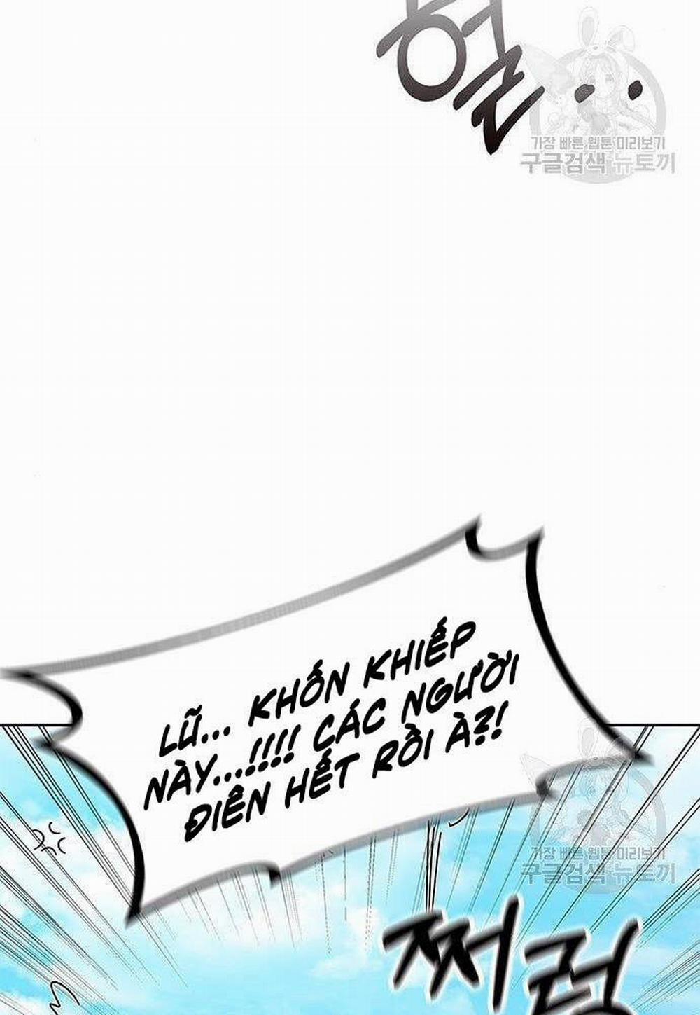 Học Viện Tối Thượng 21 trang 4