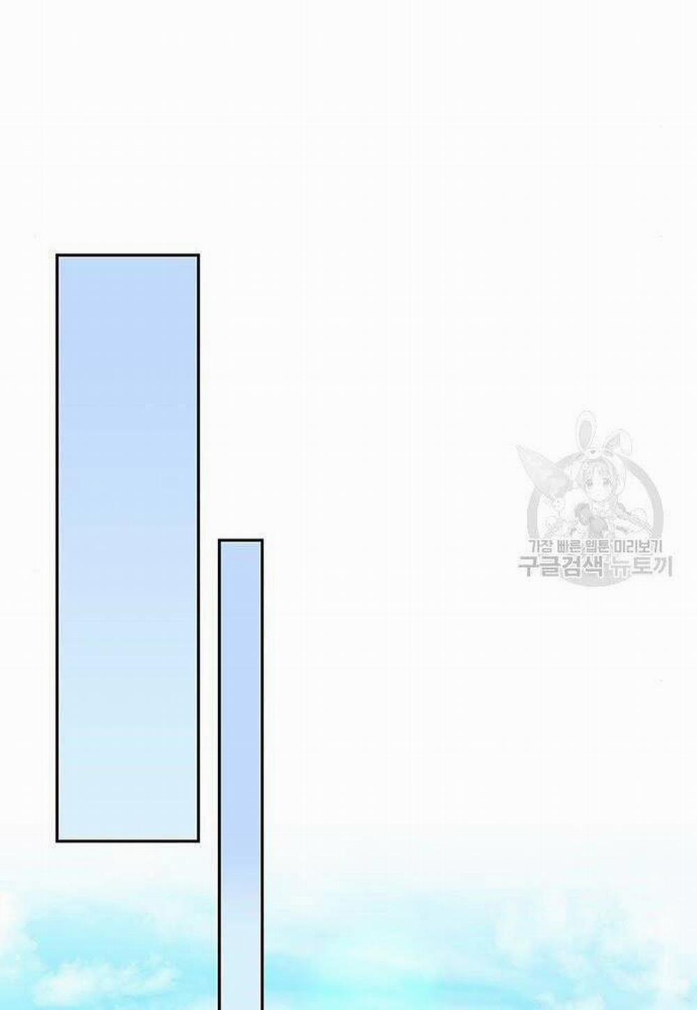 Học Viện Tối Thượng 21 trang 61