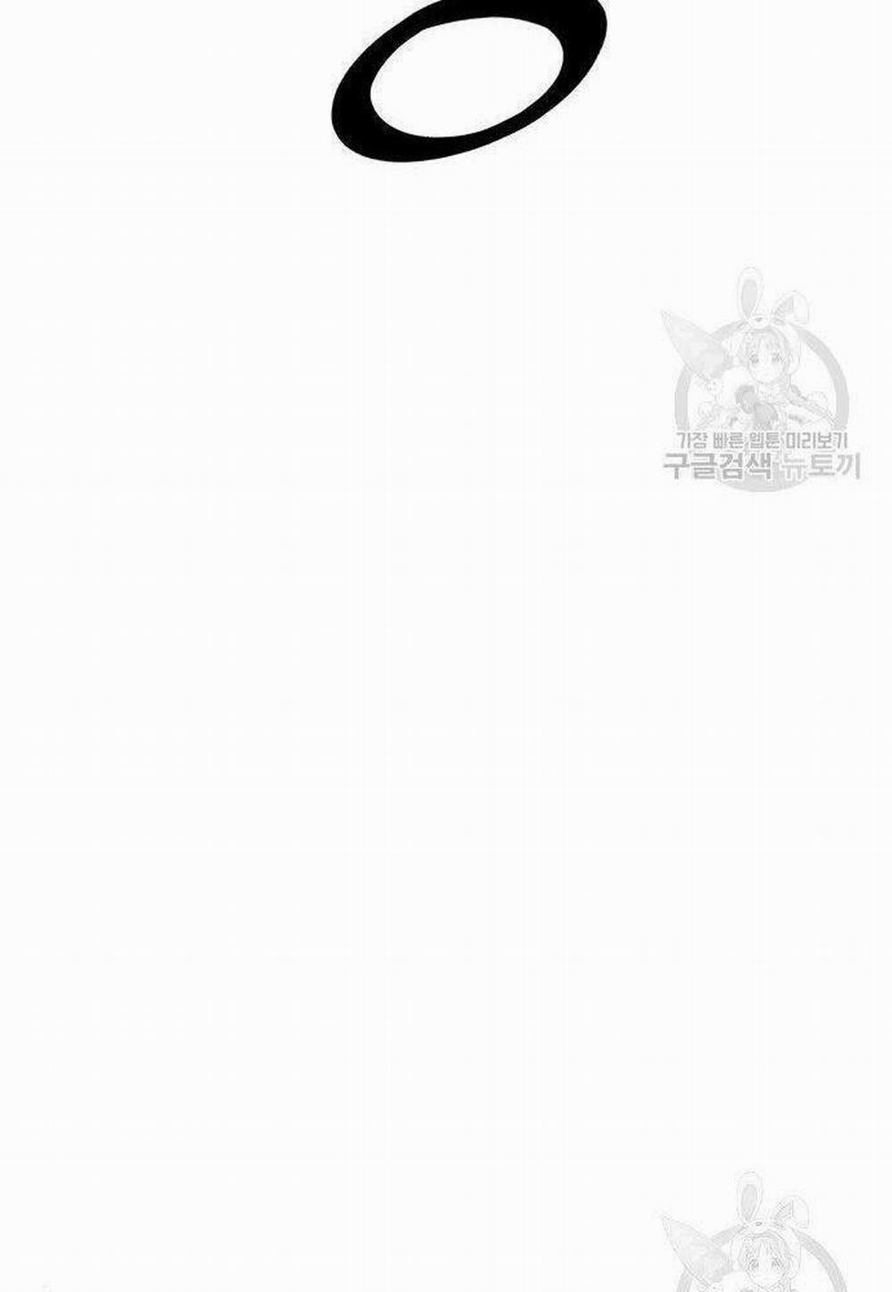 Học Viện Tối Thượng 21 trang 71