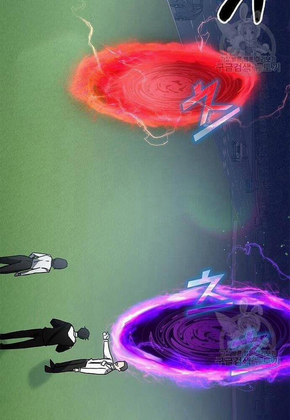 Học Viện Tối Thượng 21 trang 74