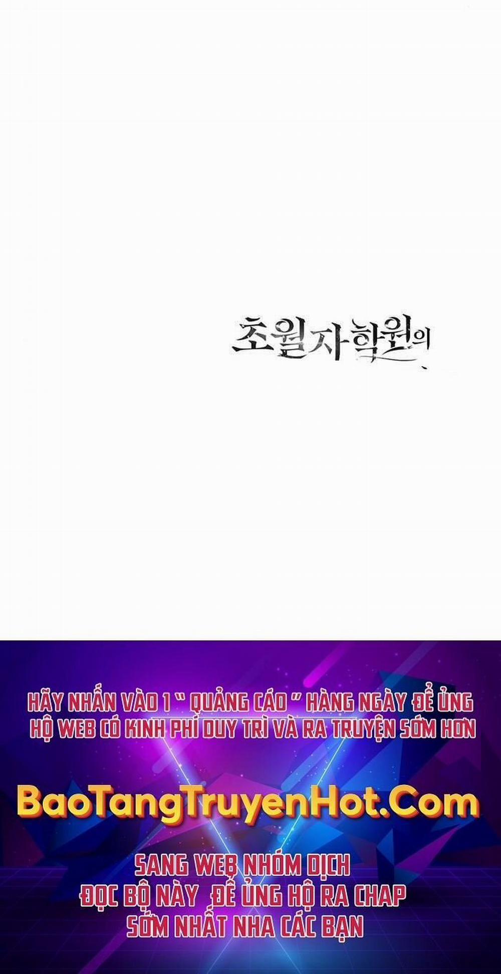 Học Viện Tối Thượng 22 trang 129