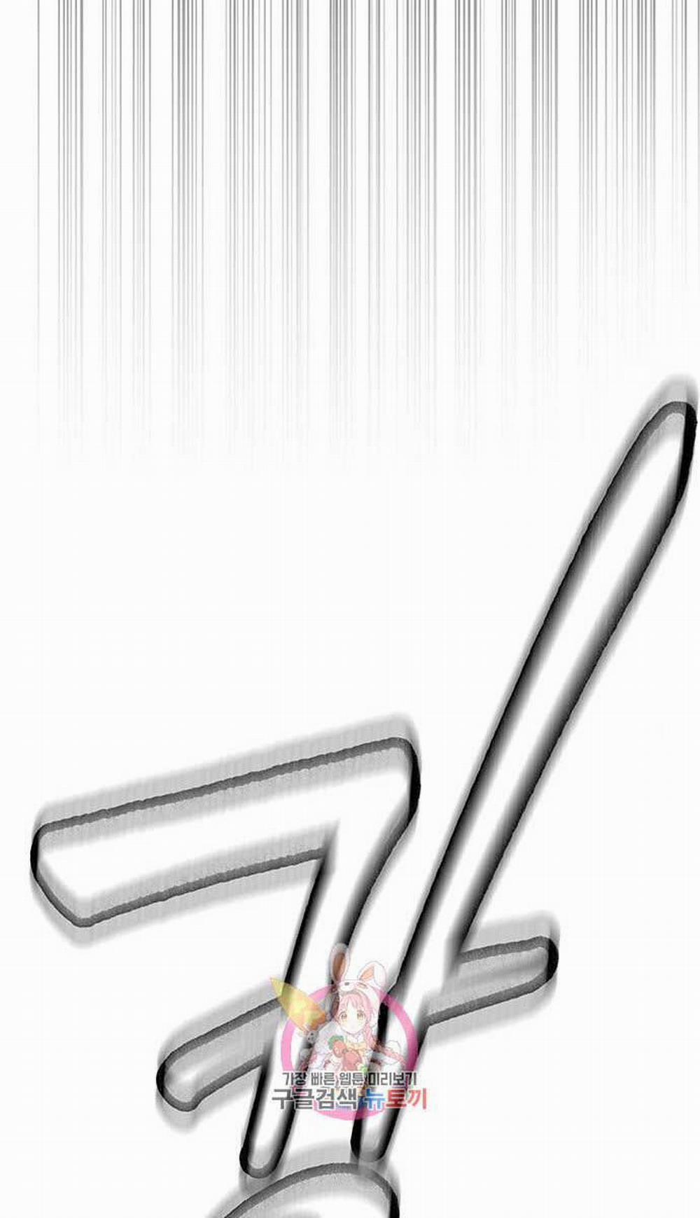 Học Viện Tối Thượng 22 trang 66