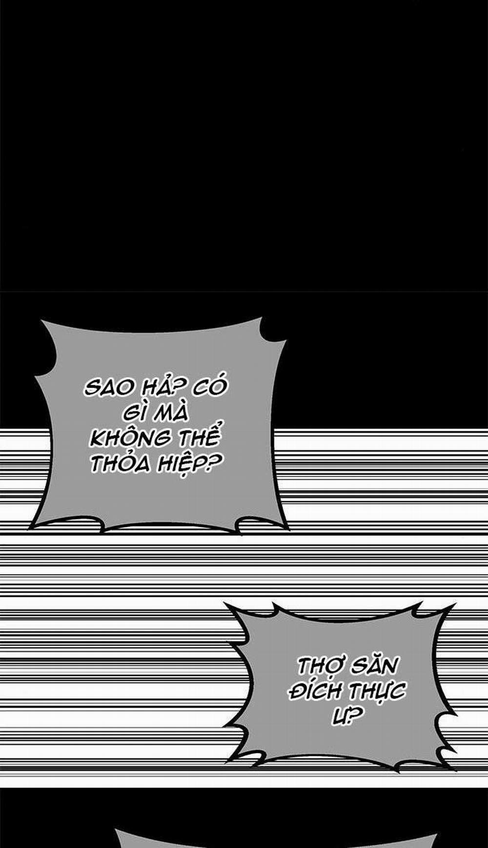 Học Viện Tối Thượng 22 trang 7