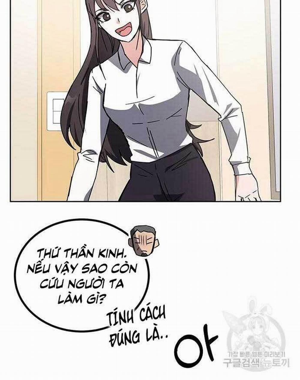 Học Viện Tối Thượng 23 trang 115