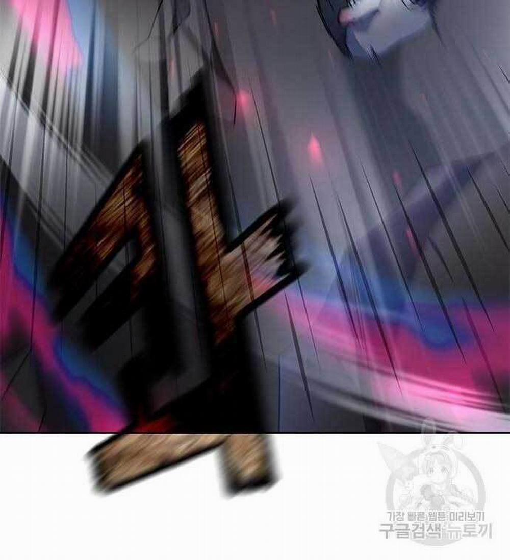 Học Viện Tối Thượng 23 trang 33