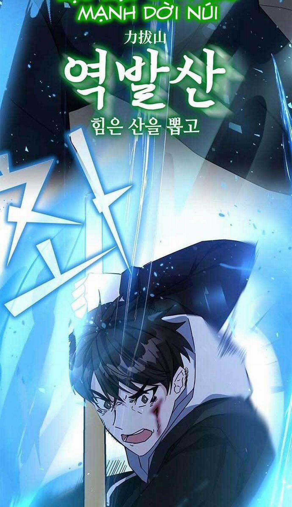 Học Viện Tối Thượng 23 trang 50