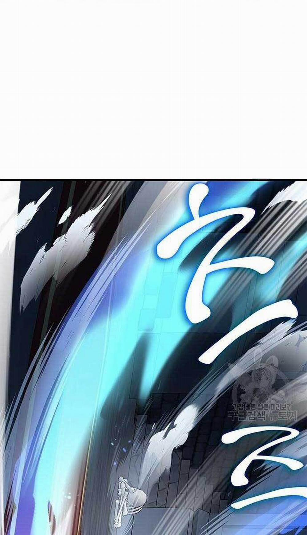 Học Viện Tối Thượng 24 trang 116