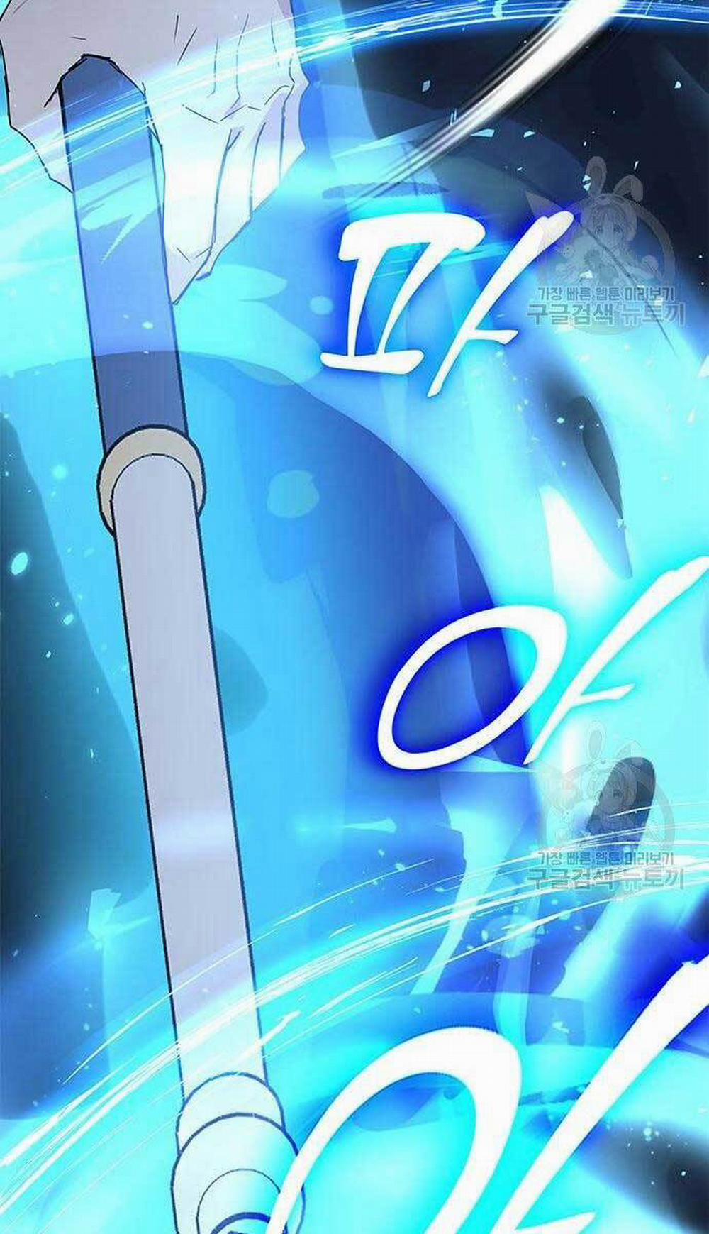 Học Viện Tối Thượng 24 trang 121