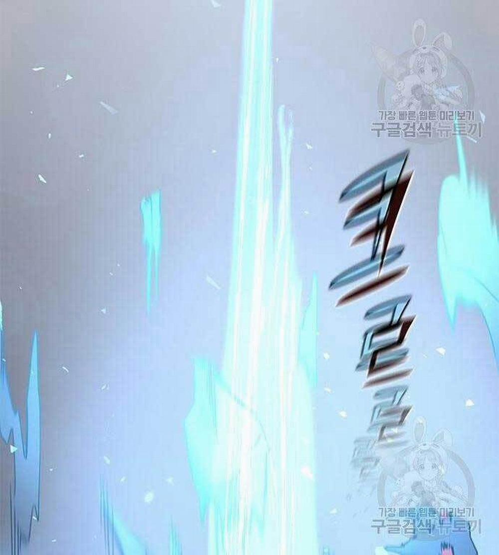 Học Viện Tối Thượng 24 trang 133