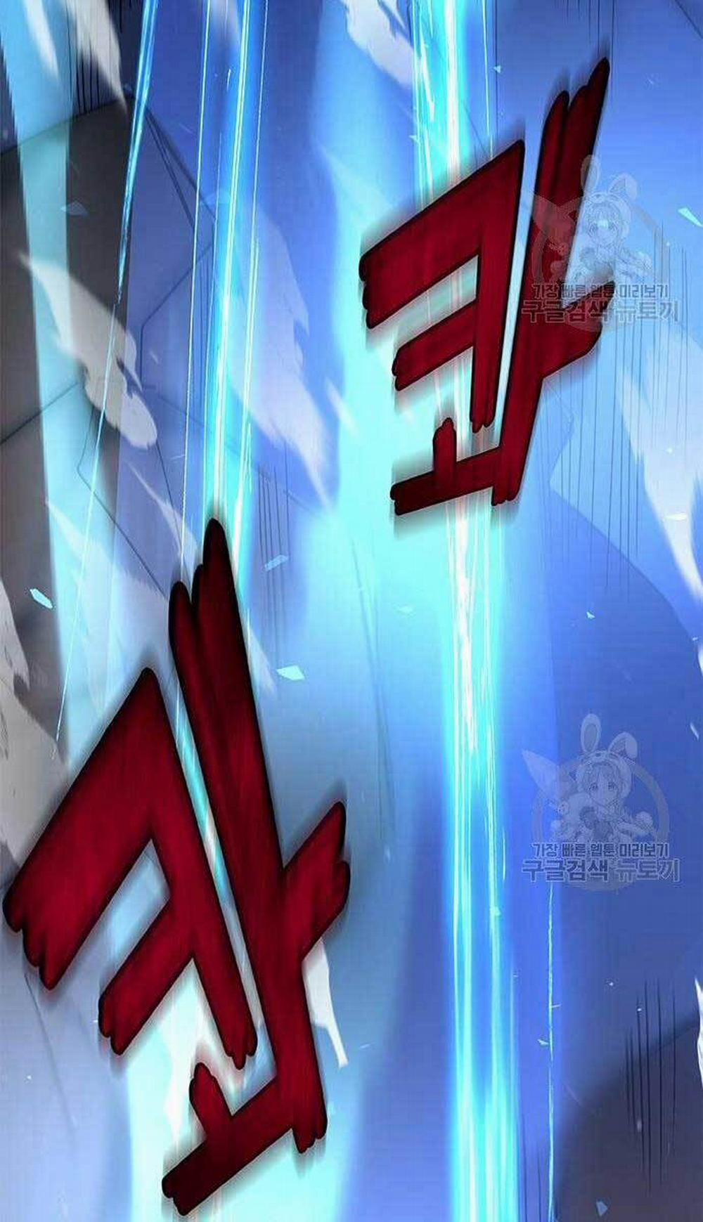 Học Viện Tối Thượng 24 trang 136