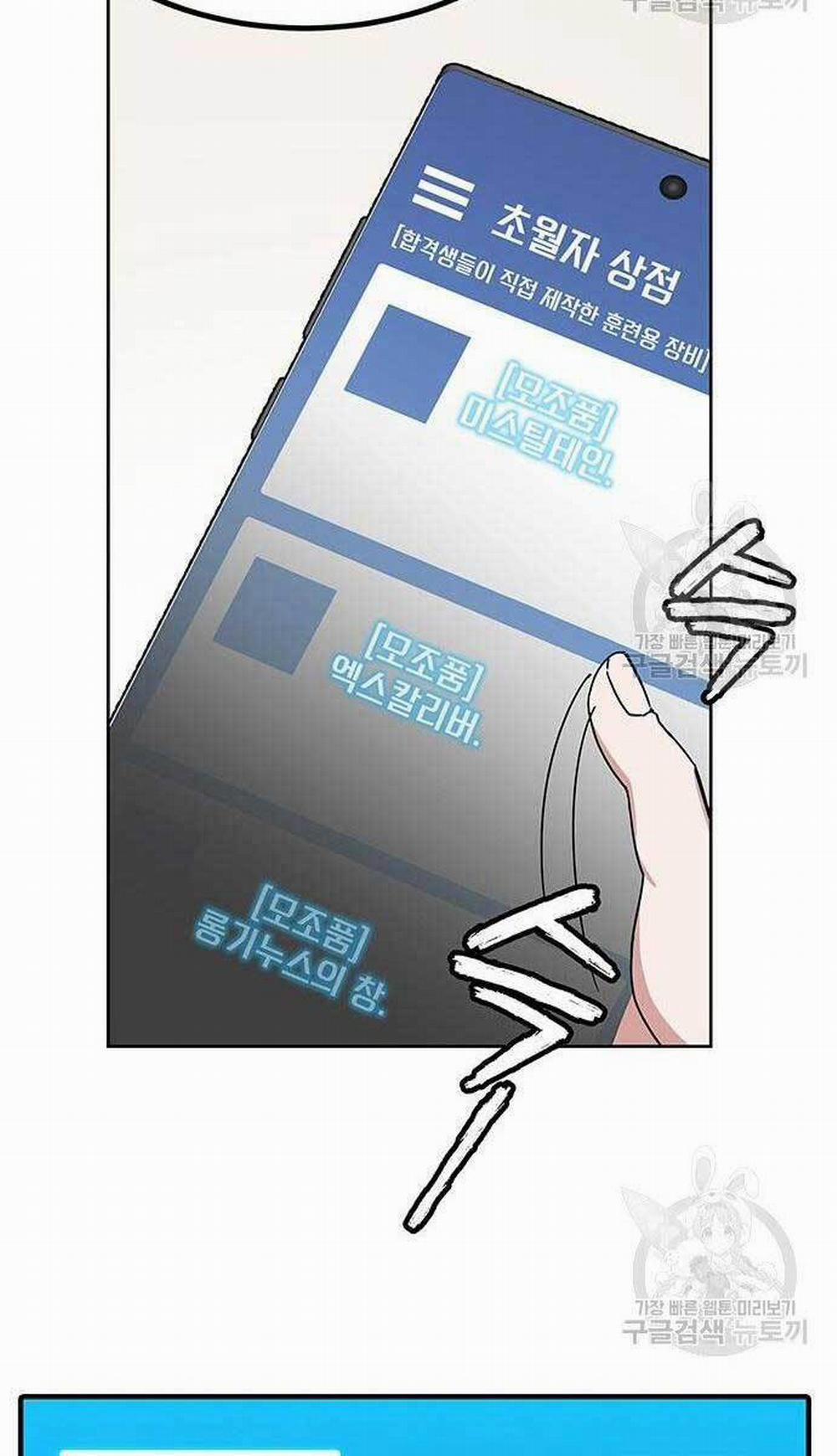 Học Viện Tối Thượng 24 trang 5