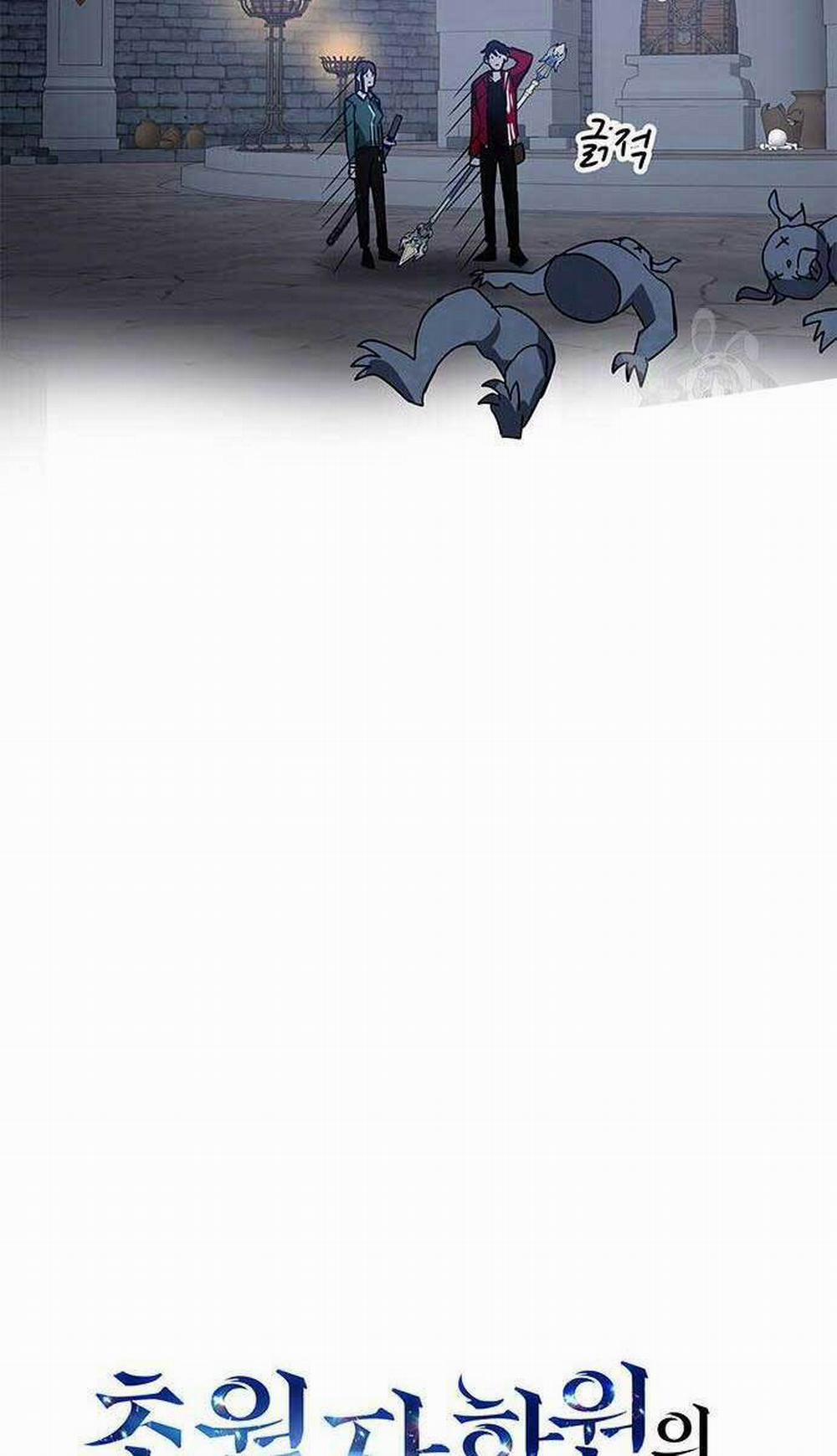 Học Viện Tối Thượng 24 trang 75