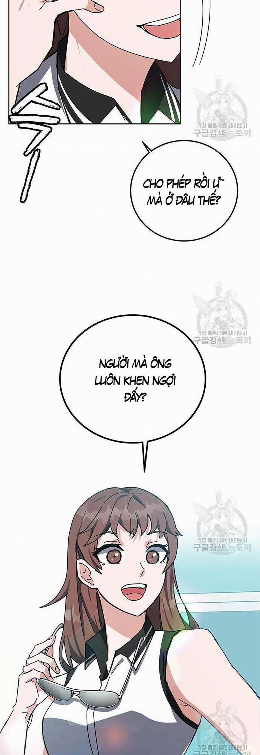 Học Viện Tối Thượng 25 trang 16