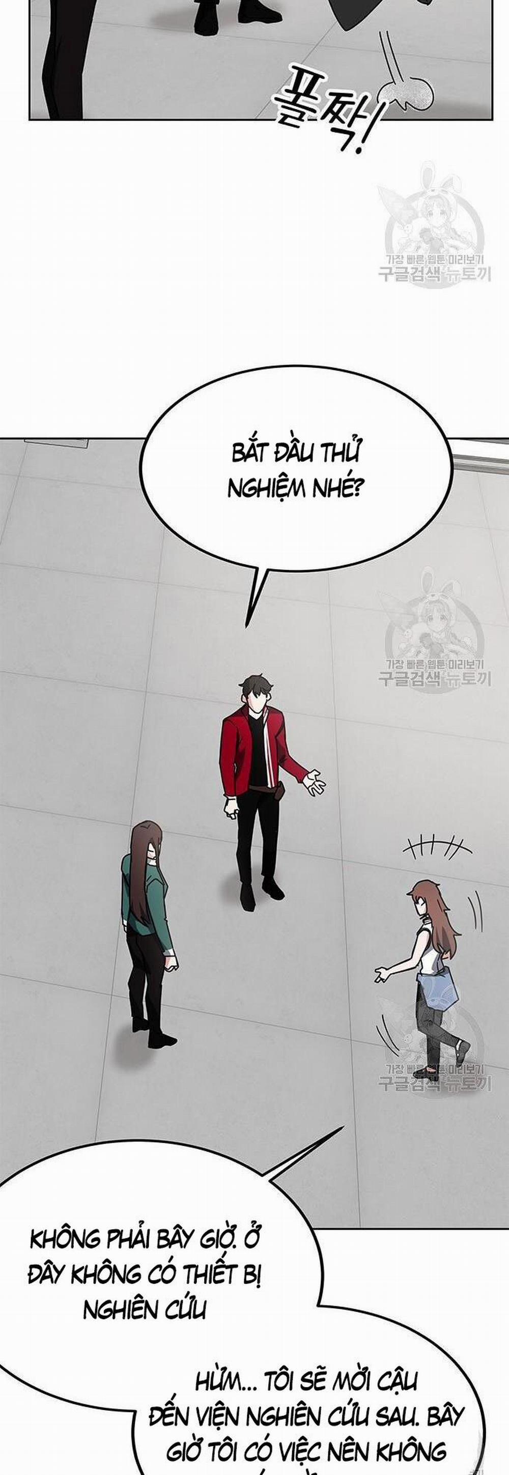 Học Viện Tối Thượng 25 trang 53