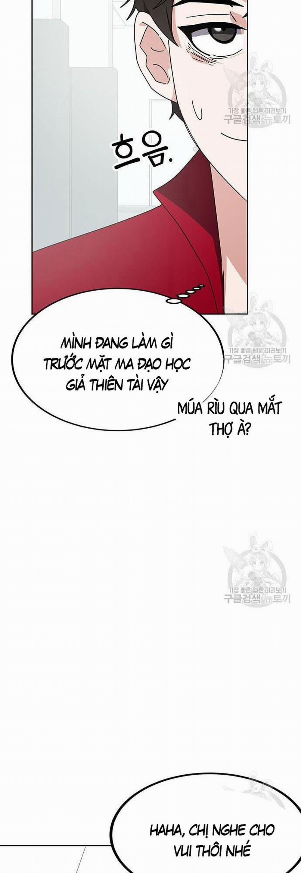 Học Viện Tối Thượng 25 trang 66