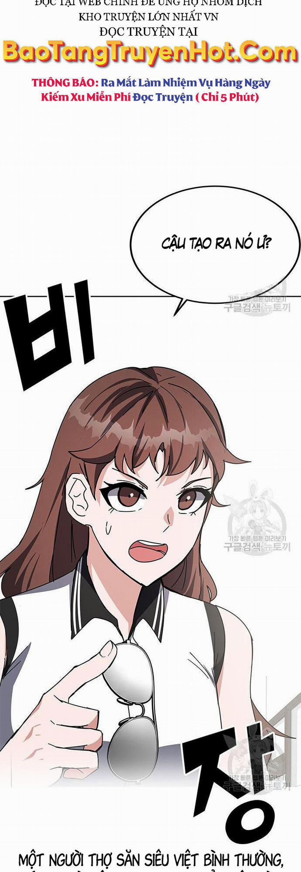 Học Viện Tối Thượng 25 trang 71