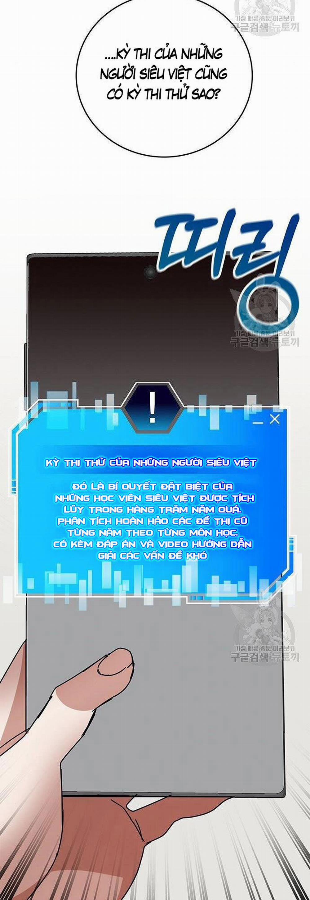 Học Viện Tối Thượng 26 trang 38