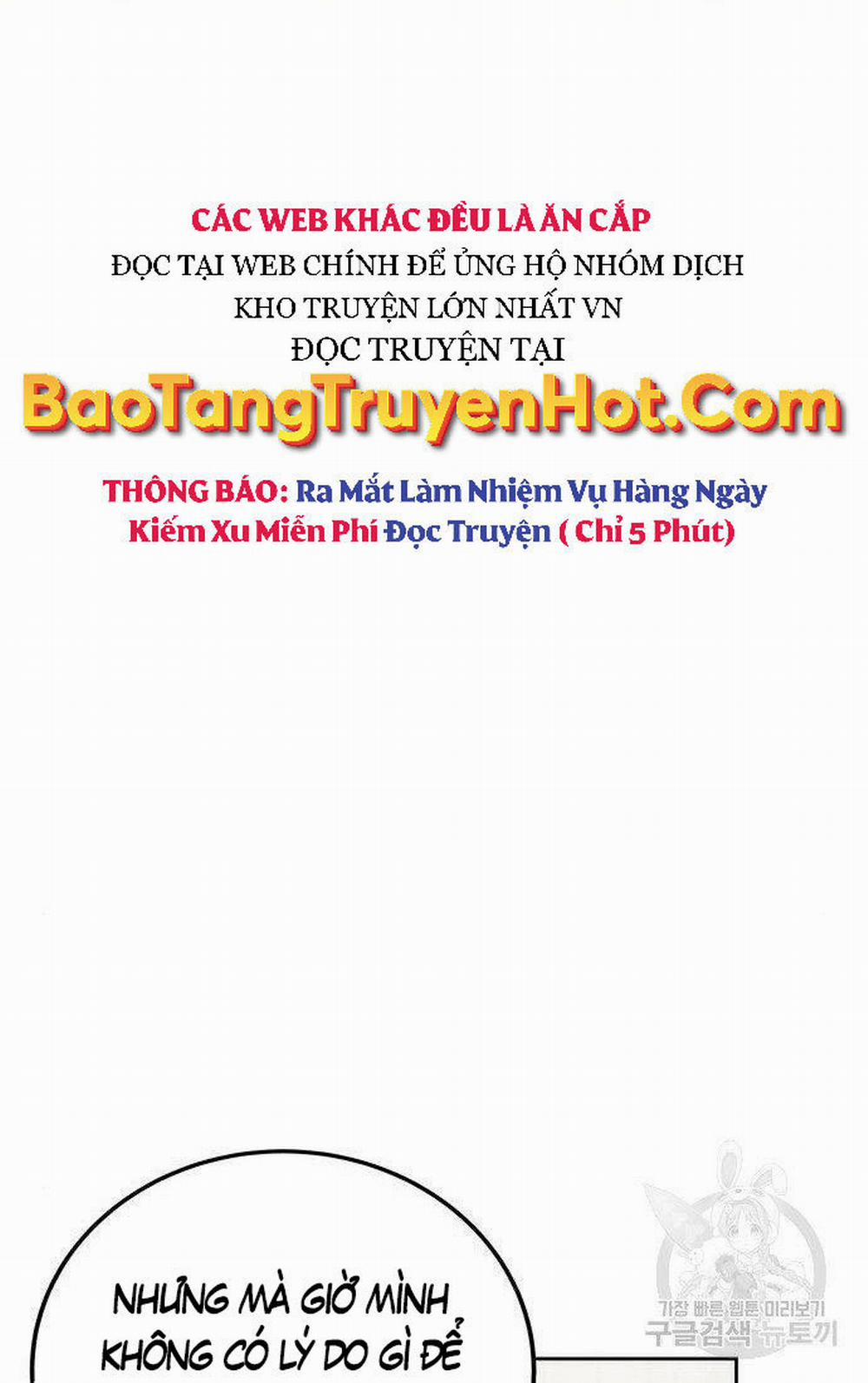 Học Viện Tối Thượng 26 trang 41