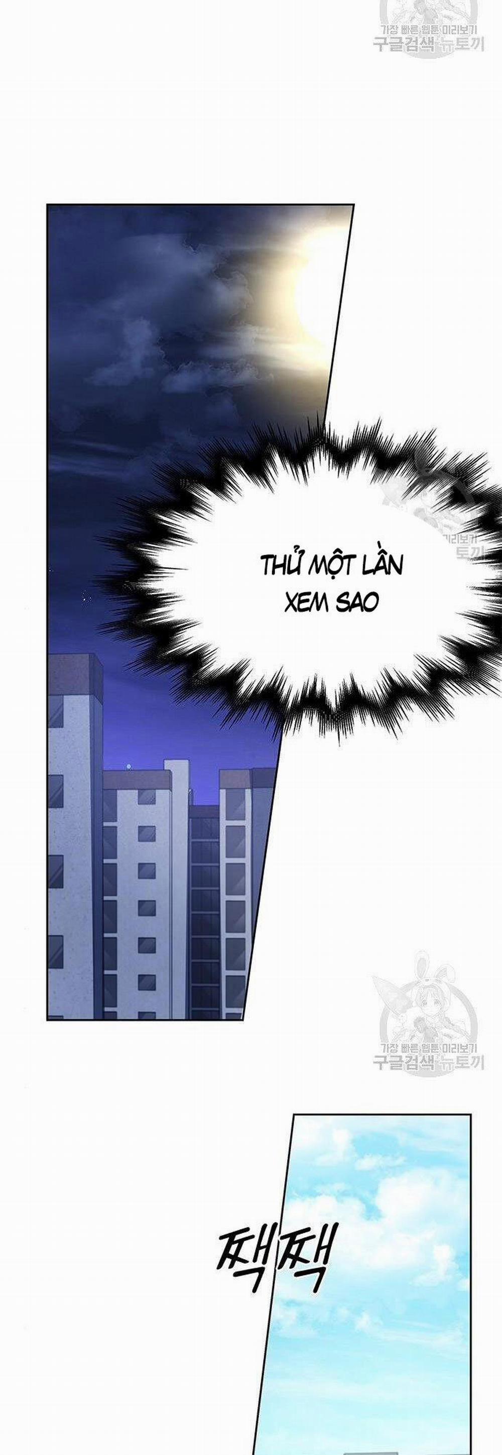 Học Viện Tối Thượng 26 trang 55