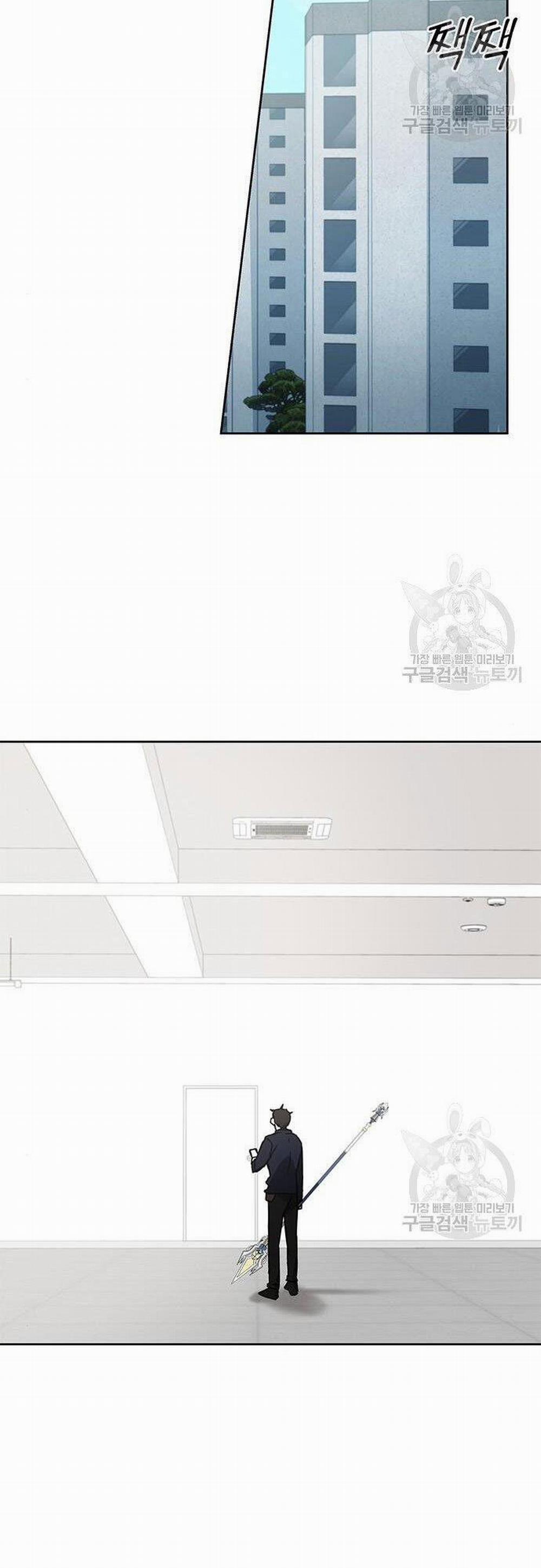 Học Viện Tối Thượng 26 trang 56