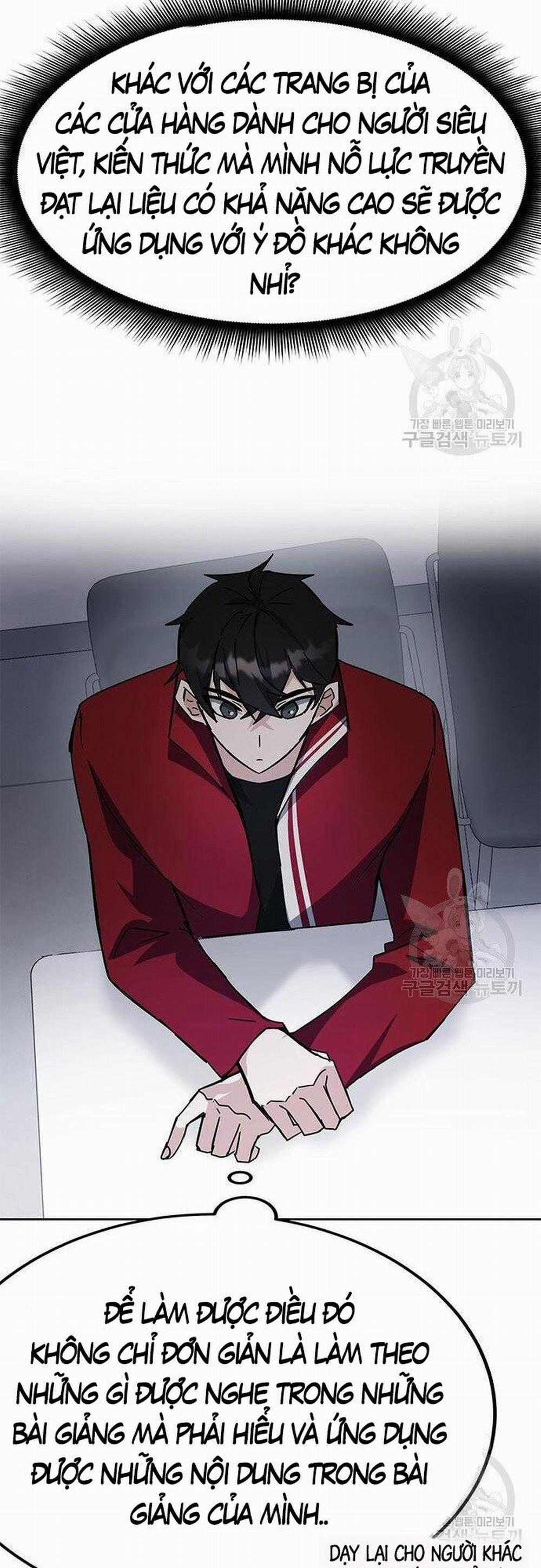 Học Viện Tối Thượng 26 trang 6