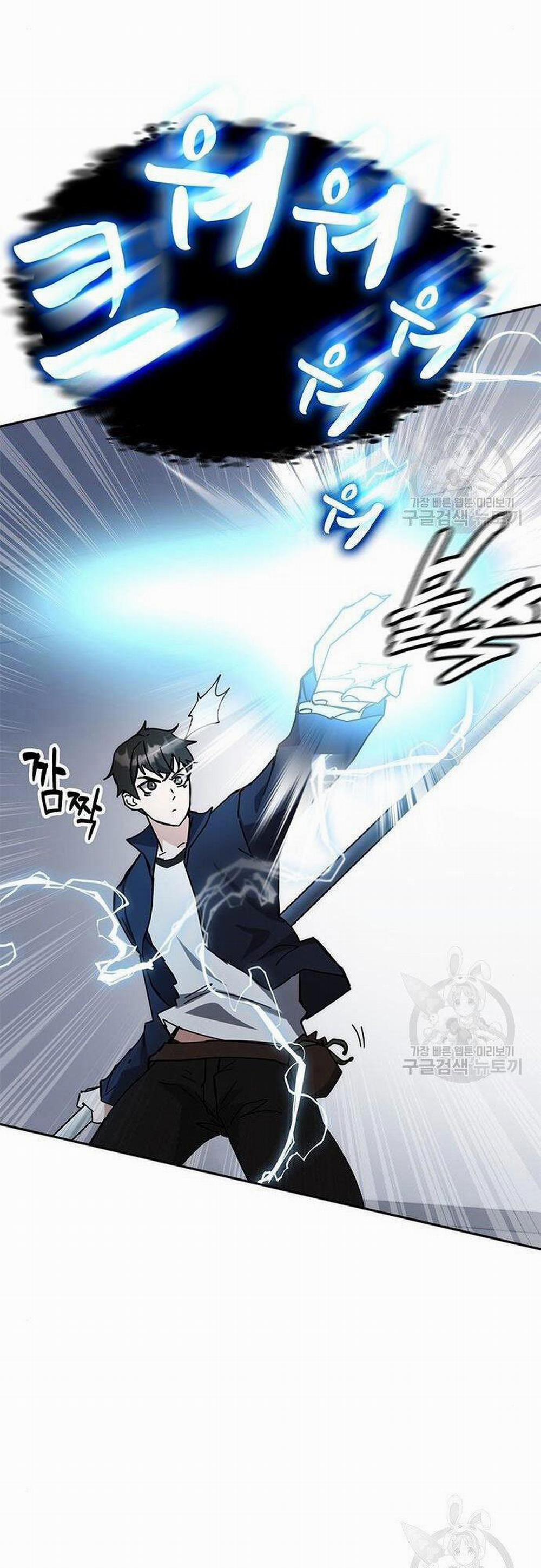 Học Viện Tối Thượng 26 trang 67