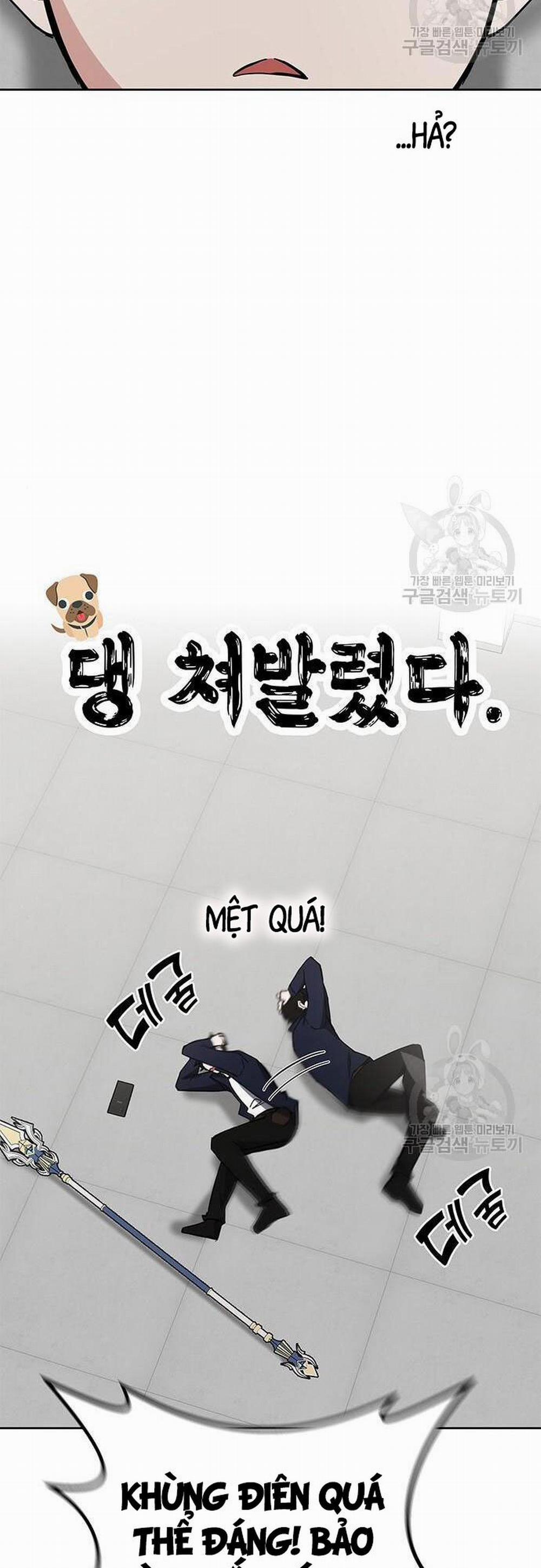 Học Viện Tối Thượng 27 trang 1