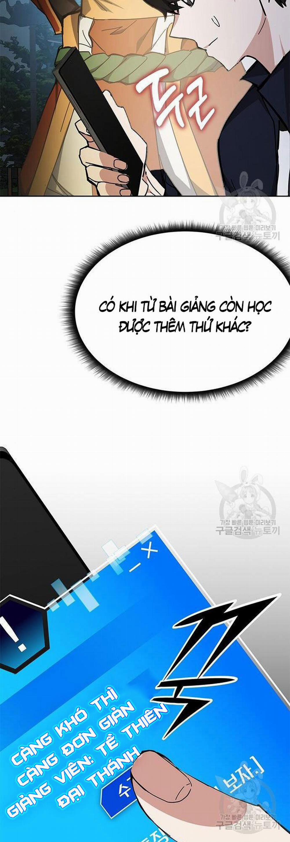 Học Viện Tối Thượng 27 trang 20