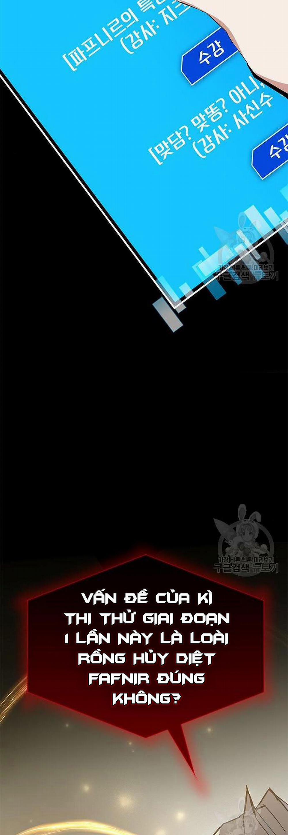 Học Viện Tối Thượng 27 trang 21