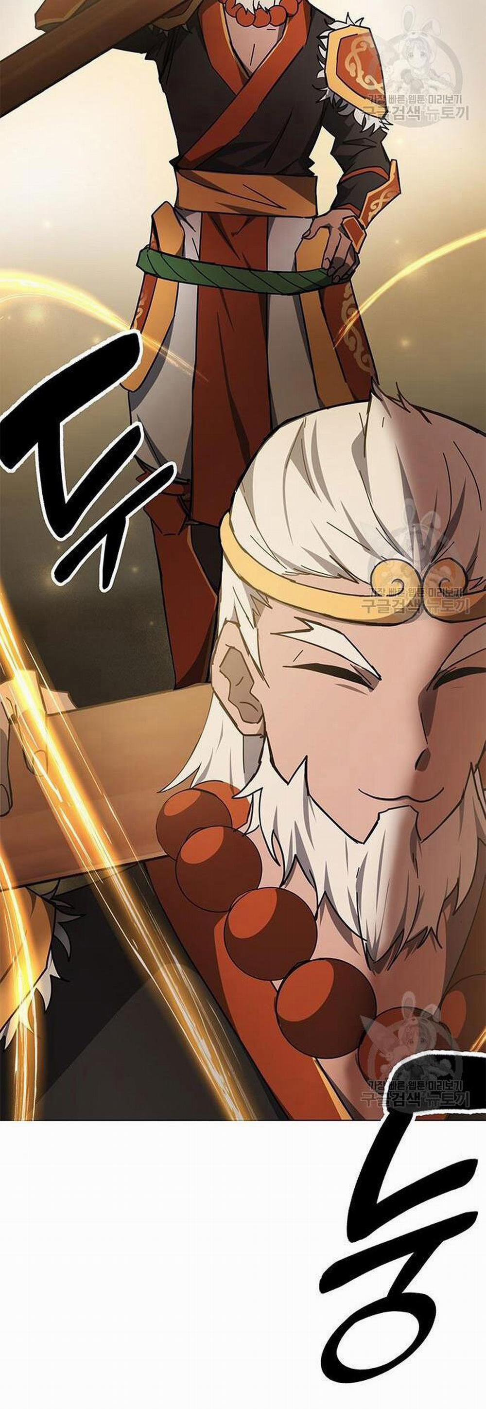 Học Viện Tối Thượng 27 trang 23