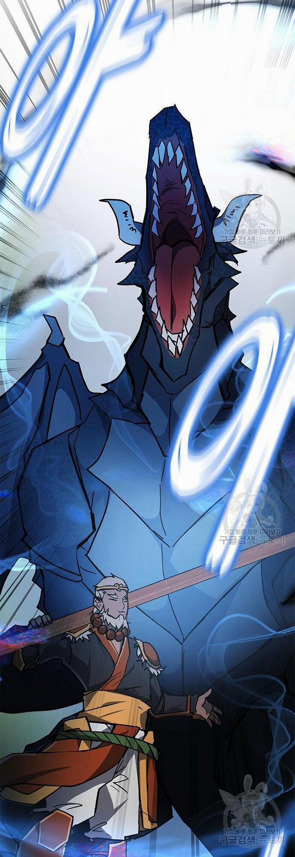 Học Viện Tối Thượng 27 trang 27