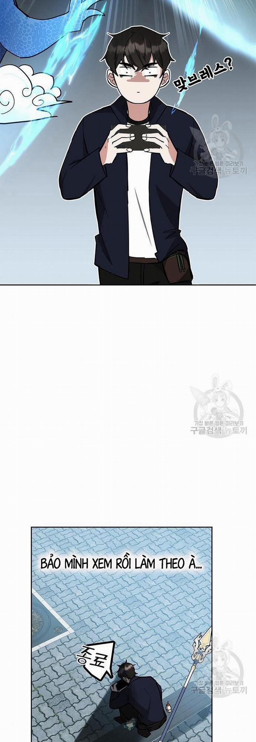 Học Viện Tối Thượng 27 trang 47