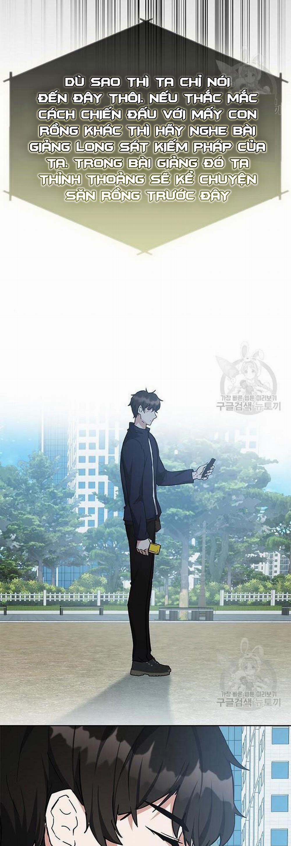 Học Viện Tối Thượng 27 trang 66