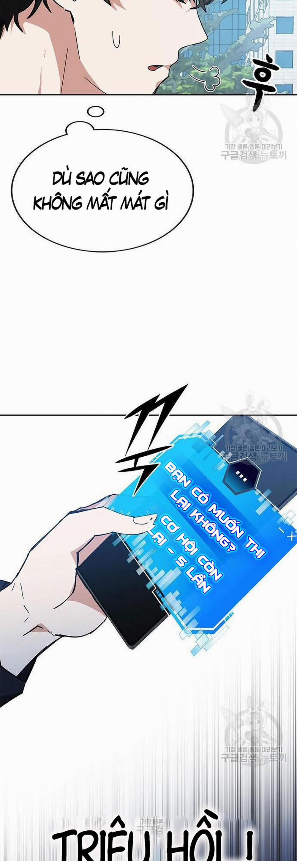 Học Viện Tối Thượng 27 trang 67