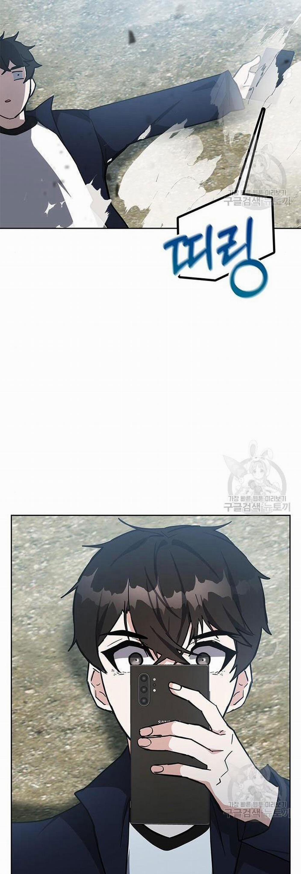 Học Viện Tối Thượng 27 trang 82