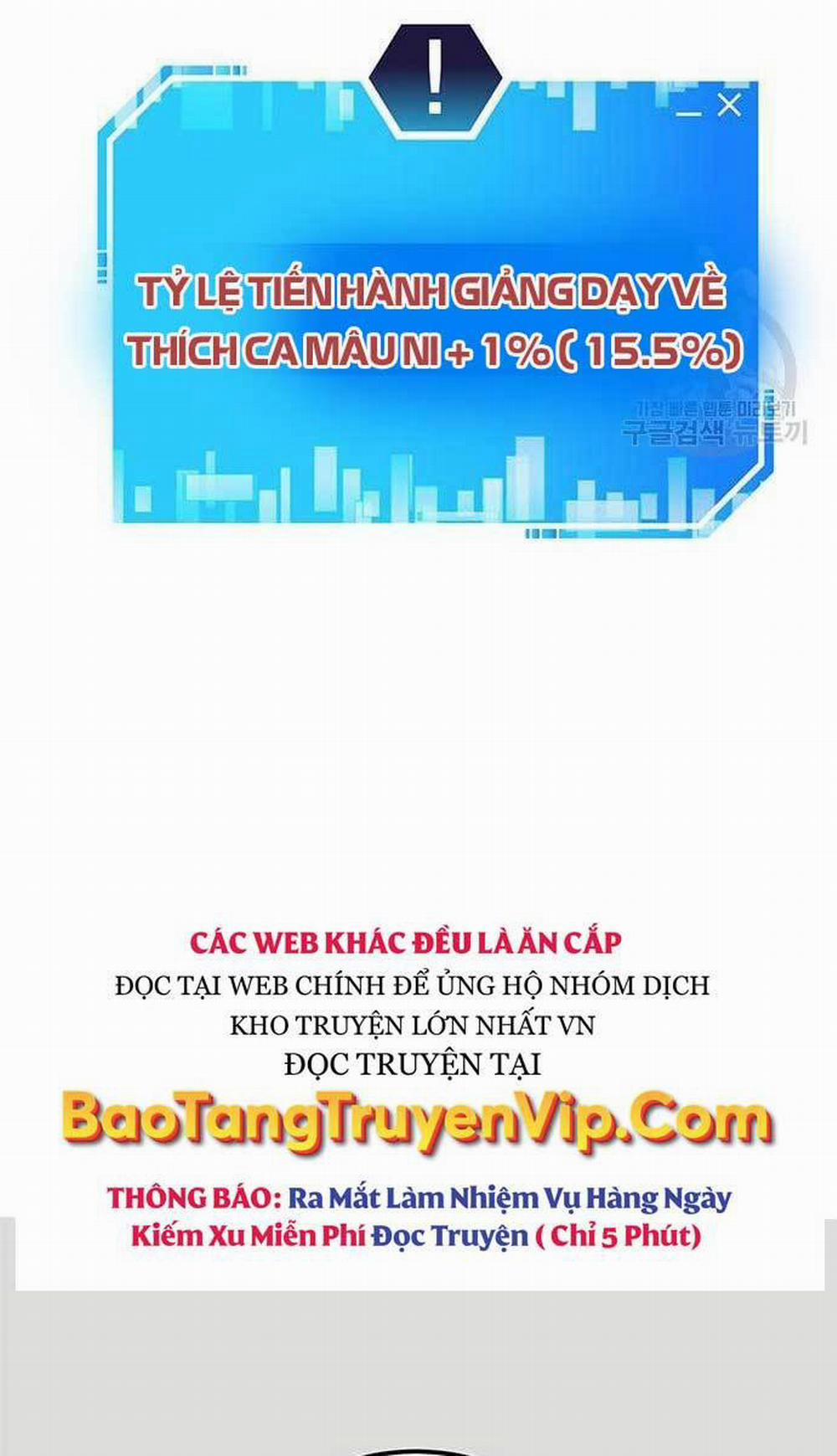 Học Viện Tối Thượng 28 trang 105