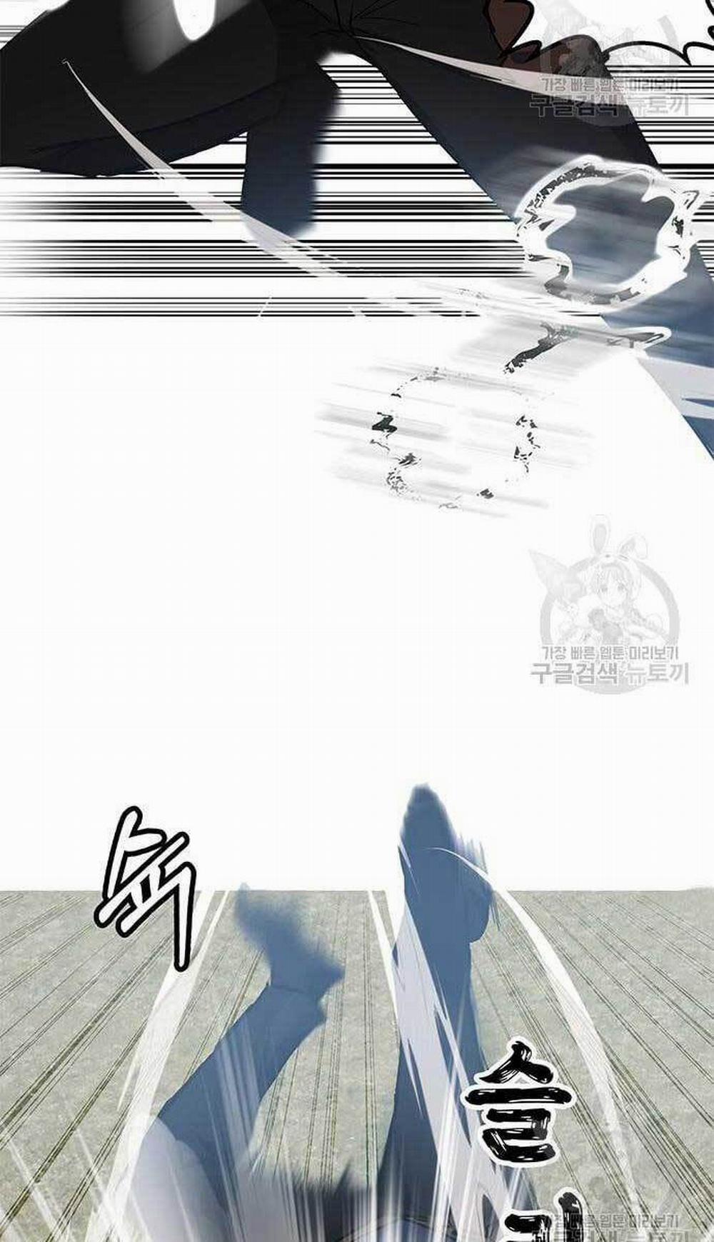 Học Viện Tối Thượng 28 trang 4