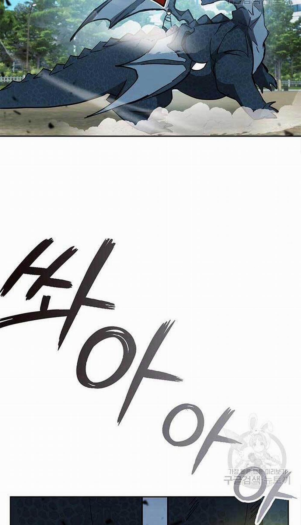 Học Viện Tối Thượng 28 trang 44