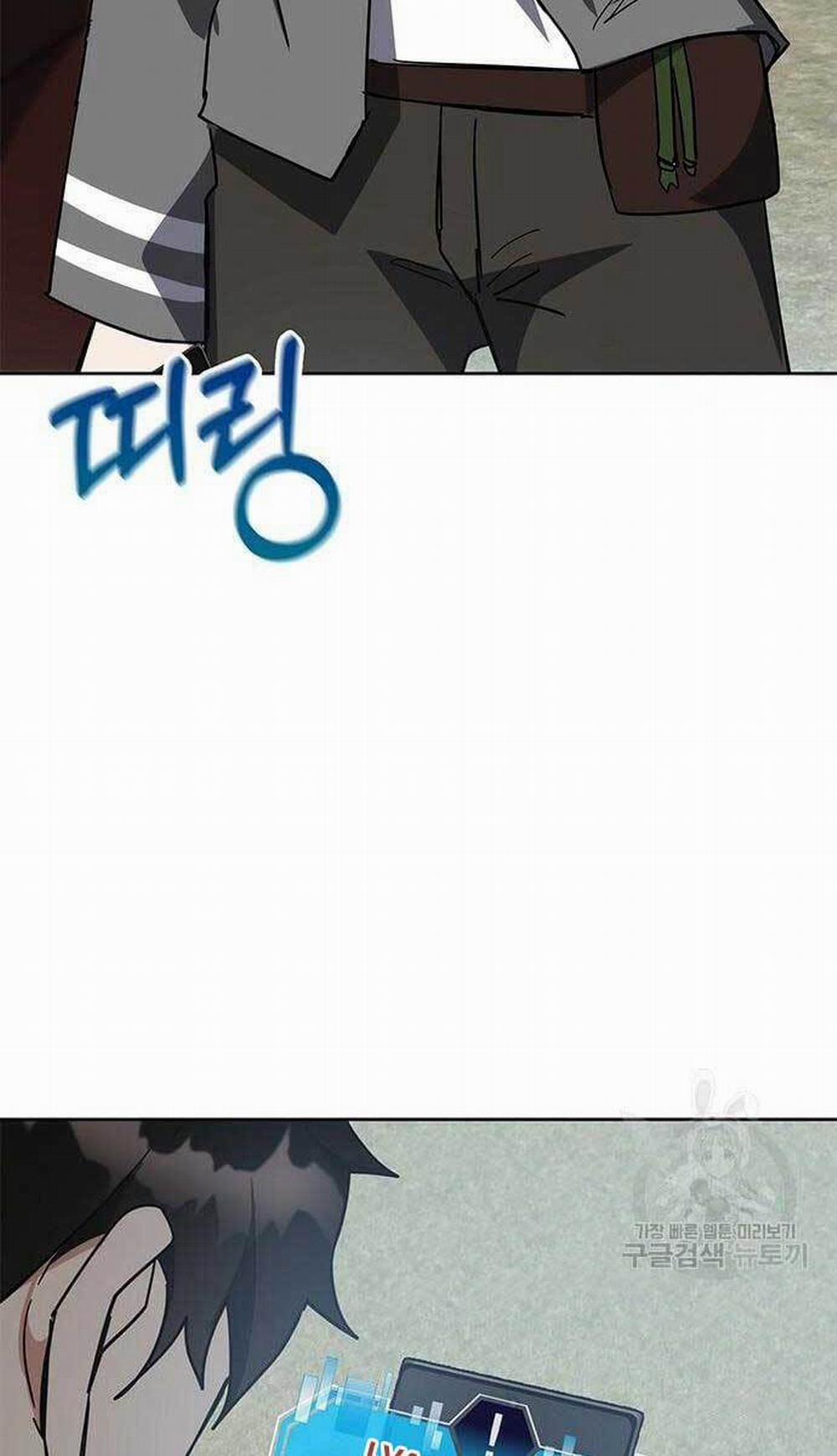 Học Viện Tối Thượng 28 trang 76